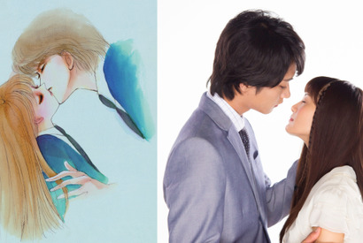 原作者・多田かおるのキスシーン原画が解禁！ 『イタズラなKiss THE MOVIE』 画像