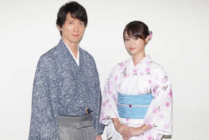 【インタビュー】佐々木蔵之介×深田恭子　参勤交代再び！相思相愛で深まる“夫婦愛” 画像