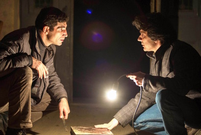 【特別映像】オジサンたちの「お宝GO！」をカンヌ絶賛『トレジャー オトナタチの贈り物。』 画像