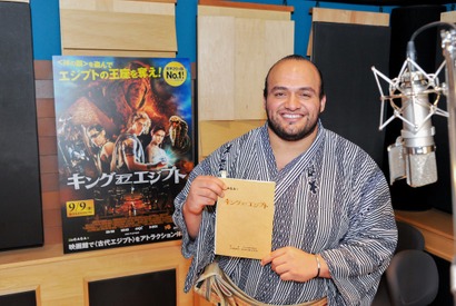 現役力士・大砂嵐が『キング・オブ・エジプト』でスフィンクスに！ 「取組よりも緊張した」 画像