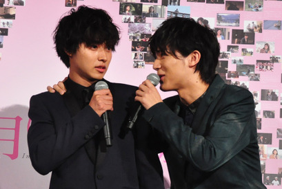 山崎賢人＆中川大志、互いの「全部が好き！」と相思相愛ぶりを見せつける！ 画像