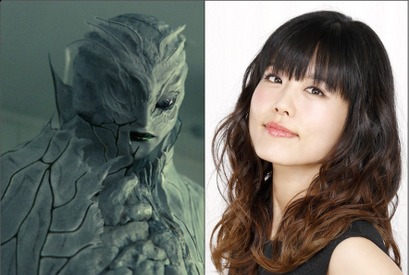 沢城みゆき、『デスノート』新たな死神の声優に！「色気と美しさのある死神」を監督要望 画像