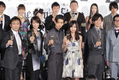 松田翔太、不安払拭？関めぐみに「無視されたのかと…」 『ライアーゲーム』完成披露 画像