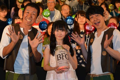 本田望結の川柳に麒麟も「かわいい～」と目じりが下がりっぱなし 画像