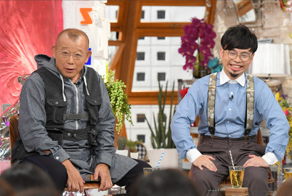 浜野謙太は“ナルシスト”!? その素顔に迫る「A-Studio」今夜 画像