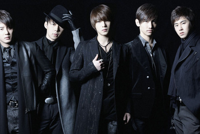 東方神起が溝端淳平主演のよさこい青春映画『君が踊る、夏』主題歌に決定！ 画像