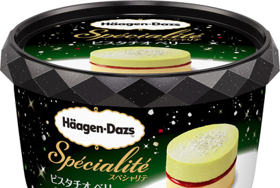 見た目も味もキラキラ！「ハーゲンダッツ」ピスタチオ＆ブロンドチョコの冬限定アイス 画像