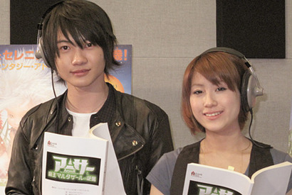 IMALU声優デビュー！　さんま＆しのぶに「10年間は褒めてもらえない」 画像