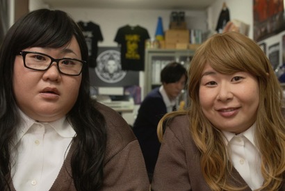 大島美幸×安藤なつ主演！「吉祥寺だけが住みたい街ですか？」今夜スタート 画像