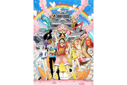 「ONE PIECE」尾田栄一郎、故郷・熊本復興プロジェクトを始動 画像