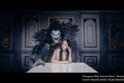 安室奈美恵、『デスノート』劇中歌MVでリュークら死神3体とコラボ！ 画像