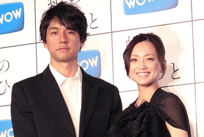 永作博美、自分の中に蛇が「間違いなく潜んでいる」 画像