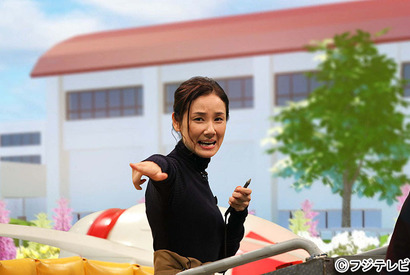 吉田羊ら火9チームが登場！ 「ネプリーグ」超豪華ゲストも…？ 画像