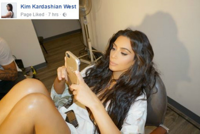 キム・カーダシアン、パリでの強盗事件以来初めてSNSを更新 画像