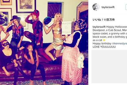 テイラー・スウィフト、ハロウィンはジジ・ハディッドらと女子会！ 画像