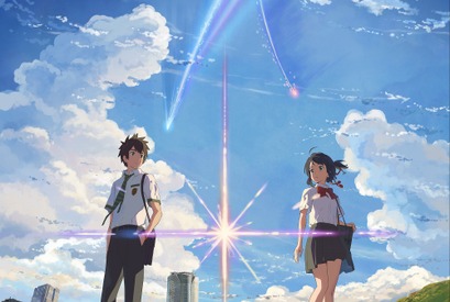 『君の名は。』、台湾で歴代邦画No.1に！『リング』やジブリ作品超え 画像