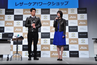 佐藤隆太＆岡本玲が「ベストレザーニスト」を受賞！ 「これから大人の女性になれたら…」 画像