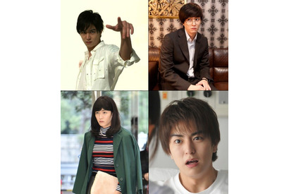 稲葉友、今期4本の連ドラに出演！ “根暗男”や“女装男子”… 画像