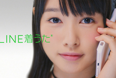 桜井日奈子、「PERFECT HUMAN」で無邪気にダンス！「LINE」SPムービー先行公開 画像
