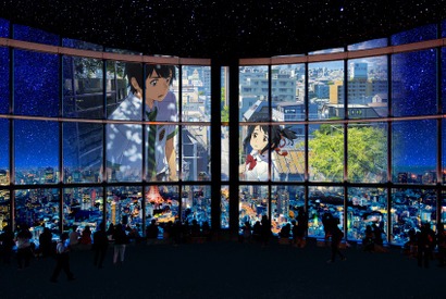 『君の名は。』のワンシーンを夜空のシアターで…「HUAWEI presents 星空のイルミネーション」が開催 画像