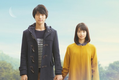 【ご招待】『ぼくは明日、昨日のきみとデートする』試写会に30組60名様 画像