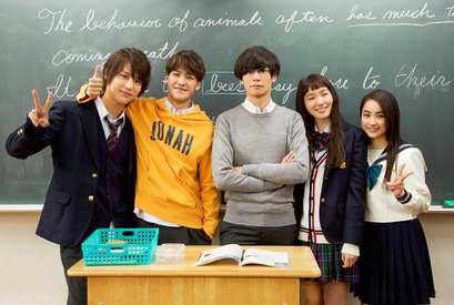 [Alexandros]川上洋平が初演技！ 中川大志×飯豊まりえ共演『きょうのキラ君』に友情出演 画像