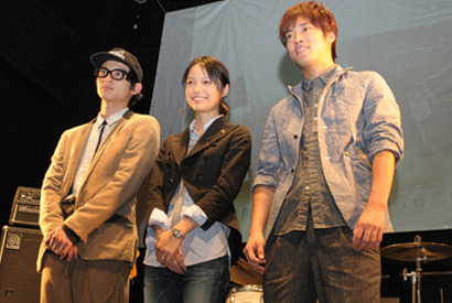 宮崎あおい、夢はガソリンスタンドのバイト？　『ソラニン』イベントで幻の楽曲も公開 画像