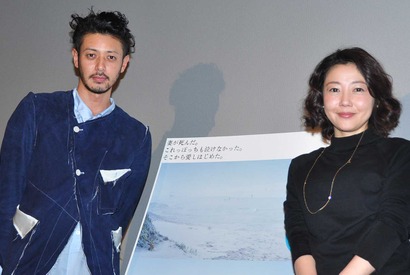 オダギリジョー、本木雅弘への憧れを告白！ 画像