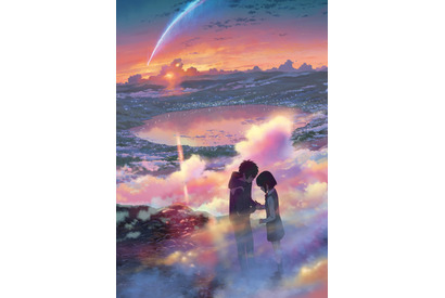 『君の名は。』アジア5冠達成！中国の週末興行ランキングでも1位に 画像