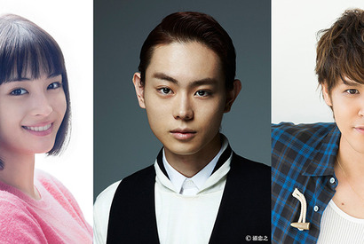 広瀬すず＆菅田将暉＆宮野真守、岩井俊二原作のアニメ映画出演 画像