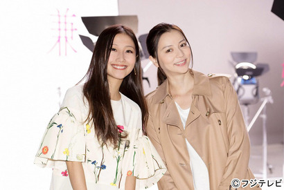 大塚愛、香里奈主演ドラマで9年ぶりのドラマ主題歌に！ 画像