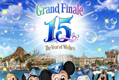 【ディズニー】「キャンパスデーパスポート」で15周年フィナーレ＆アナ雪を楽しみ尽す！ 画像