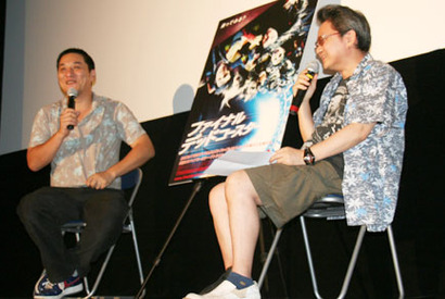 『ファイナル・デットコースター』公開記念FDナイトにピエール瀧登場 画像