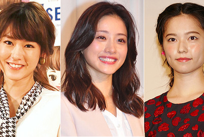 石原さとみ＆桐谷美玲＆島崎遥香「世界で最も美しい顔100人」に選出！ 画像