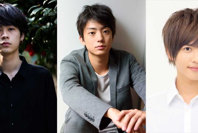 成田凌＆健太郎＆志尊淳…2017年“七人”のネクストブレイク男子＜国内編＞ 画像