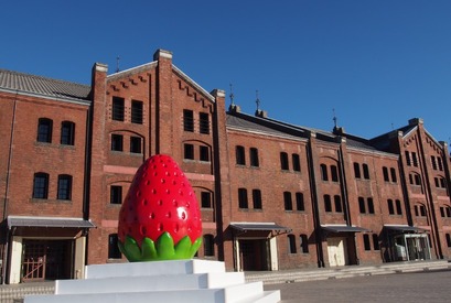 【3時のおやつ】旬のいちごを満喫！「ヨコハマストロベリーフェスティバル 2017」開催 画像