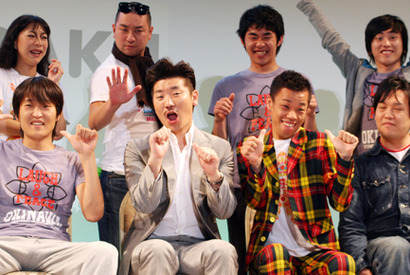 【沖縄国際映画祭】レイザーラモンRGと椿鬼奴がノリノリデュエット 画像