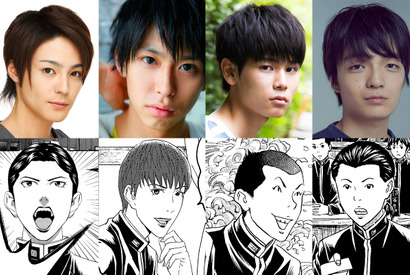 木村了、カリスマ生徒会長役で『帝一の國』出演！次世代若手も続々 画像