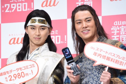 桐谷健太、紅白出場後に松田翔太から届いたメッセージを明かす 画像