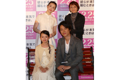 生田斗真、女性役に手応え「母性あふれ出た」 画像