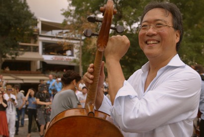 【ご招待】『ヨーヨー・マと旅するシルクロード』試写会に5組10名様 画像