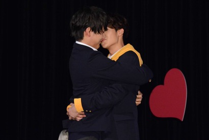 中川大志＆葉山奨之の公開生キスにファン悶絶！「ちょっと好きになりそう」 画像