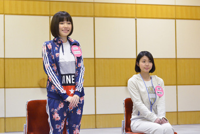 島崎遥香、アイドル目指しオーディション！「センターを奪う！」と意気込むも「スーパーサラリーマン左江内氏」第3話 画像
