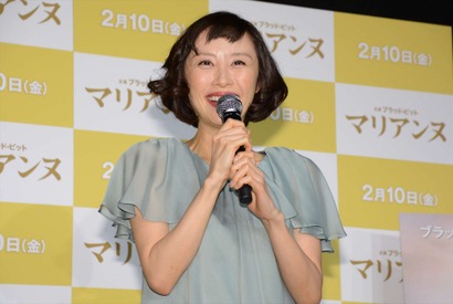 山口もえ、夫・爆問田中にいまさら言えない秘密を暴露！ 画像