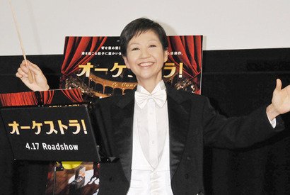 綾戸智恵、全快をアピール！　自身の入院報道に「ワイドショー見てびっくりした」 画像