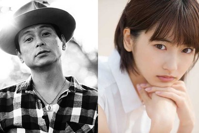 渡辺俊美＆武田玲奈が親子役！Twitterで話題の「パパのお弁当は世界一」が映画化 画像