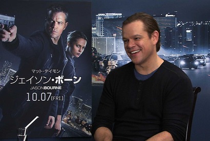 【特別映像】マット・デイモン、“ボーン”とは違う子煩悩パパの顔に 画像