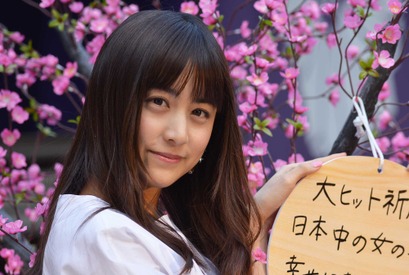 伊野尾慧、山本美月からの壁ドンに「ドキドキした」 画像