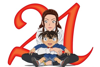 『名探偵コナン』主題歌は倉木麻衣に！ 史上最多21作目のコラボでギネス申請 画像