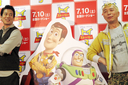 所ジョージ　オーディション勝ち抜き声優に脱力アドバイス 画像
